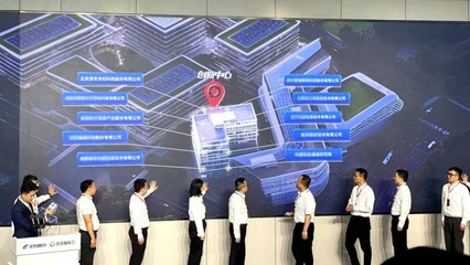 信安世紀沈陽子公司入駐人工智能產業園，深度布局AI安全新賽道